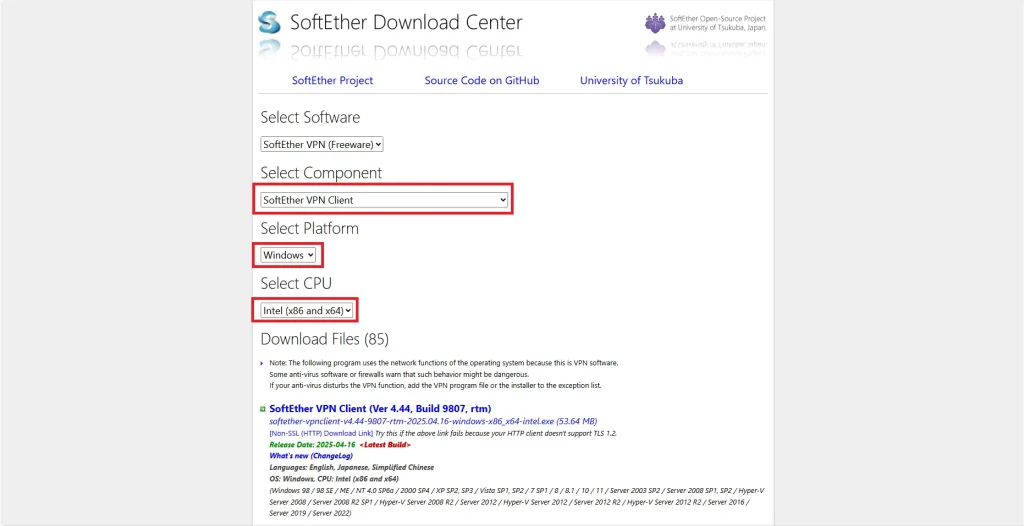 SoftEther VPN Download CenterでSoftEther VPN Client、Windows、Intelを選択する画面